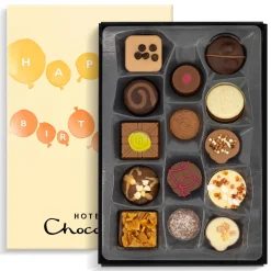 Hotel Chocolat Everything H-box with Birthday Balloons Sleeve New