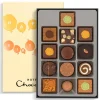 Hotel Chocolat Exquisitely Nutty H-box with Birthday Balloons Sleeve Clearance