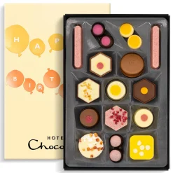 Hotel Chocolat Exuberantly Fruity H-box with Birthday Balloons Sleeve Discount