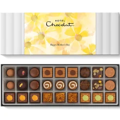 Hotel Chocolat Mother's Day Exquisitely Nutty Sleekster Clearance