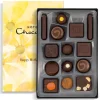 Hotel Chocolat Mother's Day Serious Dark Fix H-Box Sale